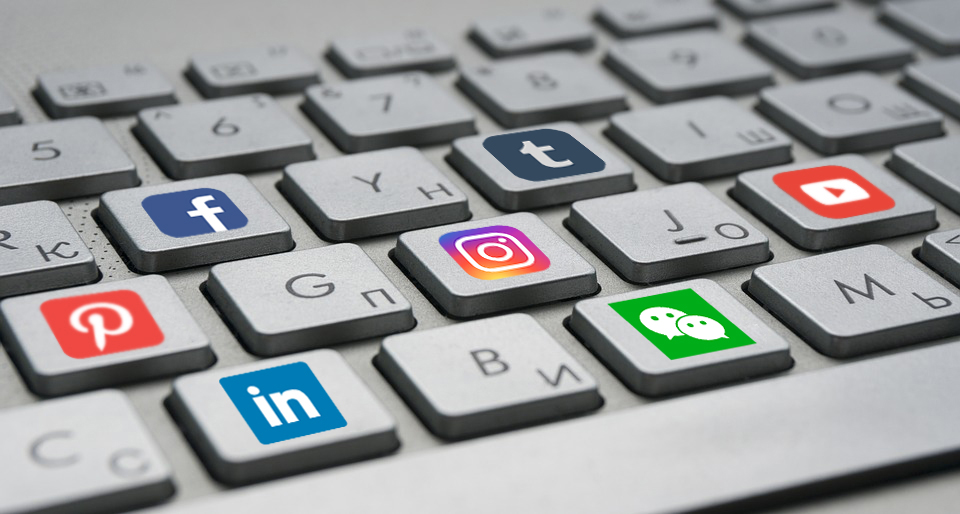 Social Media: From Then to Now